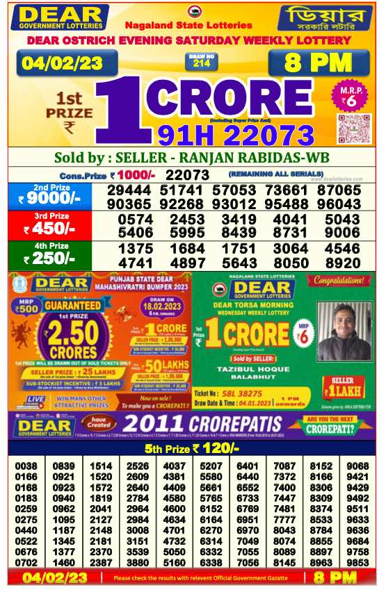 lottery
